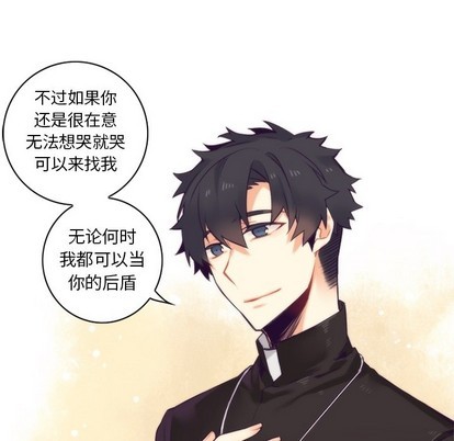 第53话28