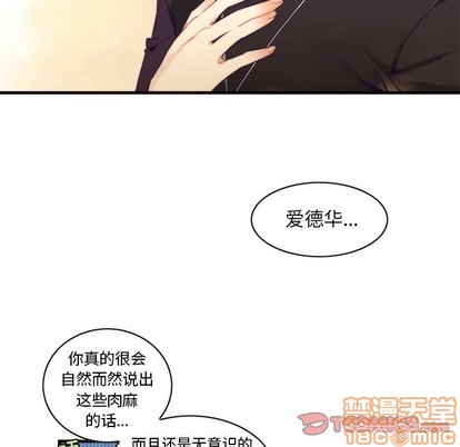 第53话29