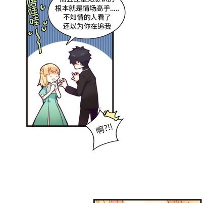 第53话30