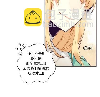 第53话31