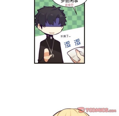 第53话33