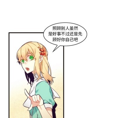 第53话35