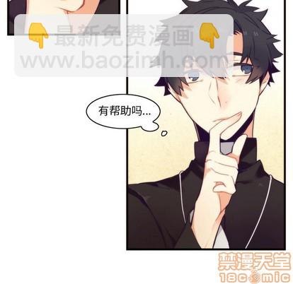 第53话39