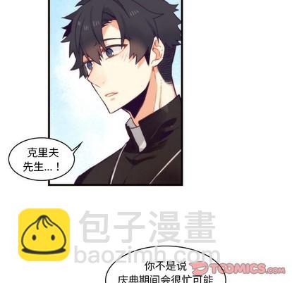 第53话45