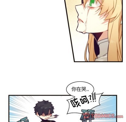 第53话5