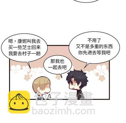 第53话51