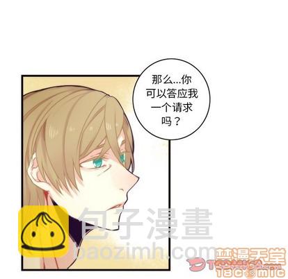 第53话53