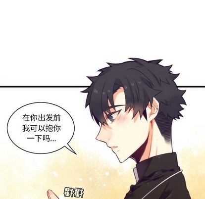 第53话54