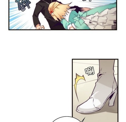 第53话6