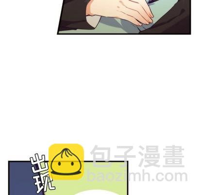 第53话60