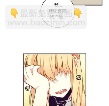 第53话7
