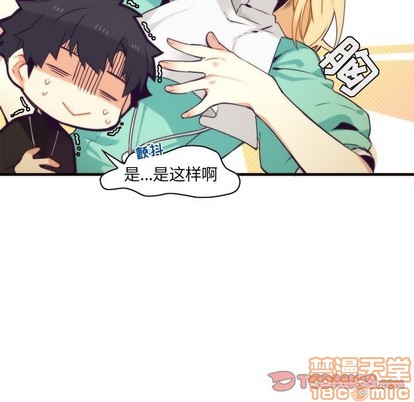 第53话9