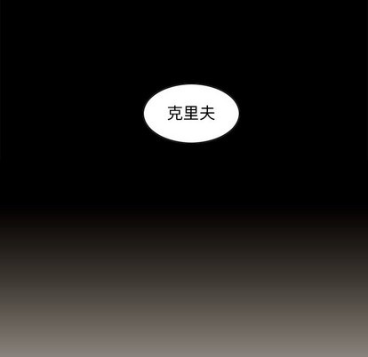 第54话13
