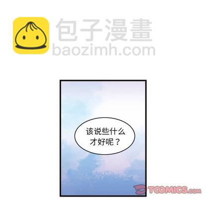 第54话15