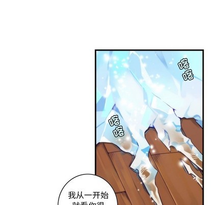 第54话16