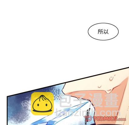 第54话18