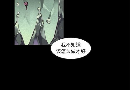 第54话2