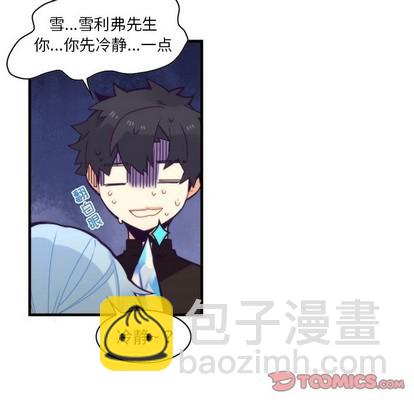 第54话21