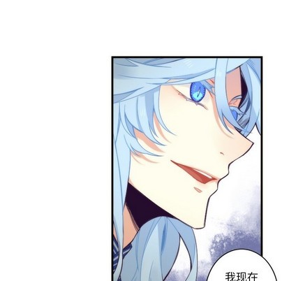 第54话22