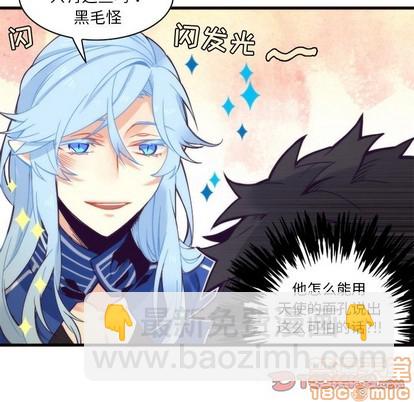 第54话24
