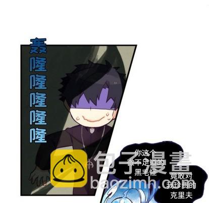 第54话25