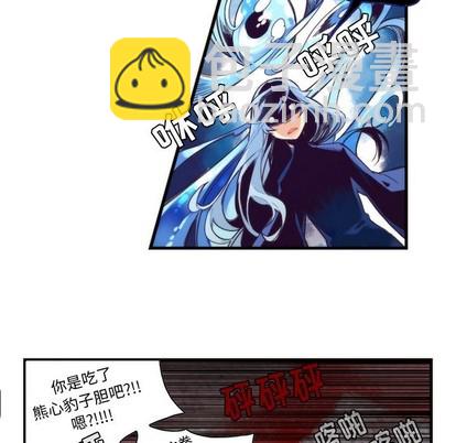 第54话26