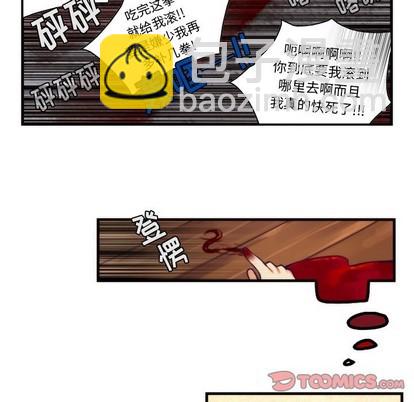 第54话27