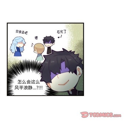 第54话30