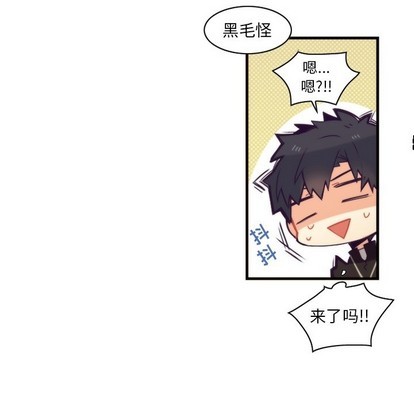 第54话31