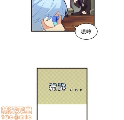 第54话34