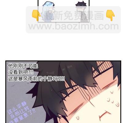 第54话35