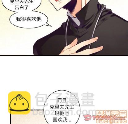 第54话39