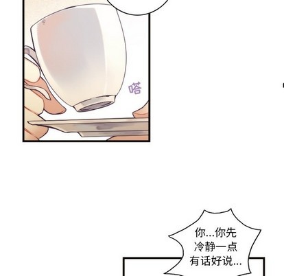第54话40