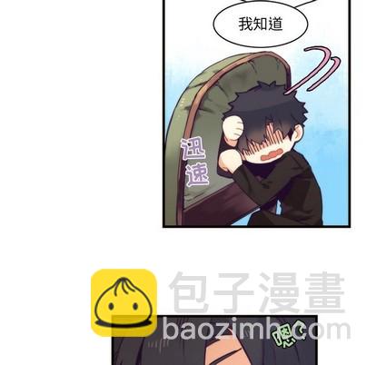 第54话41