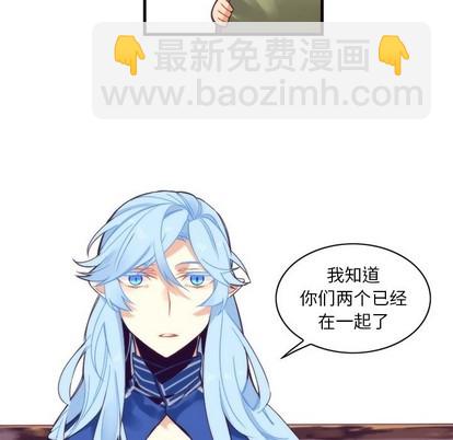 第54话43