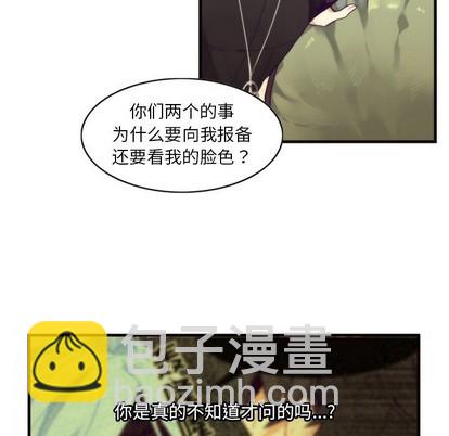 第54话47