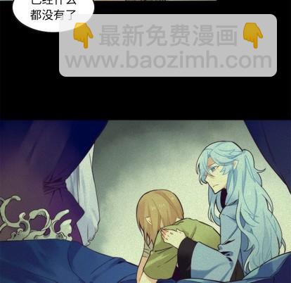 第54话5