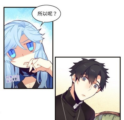第54话50