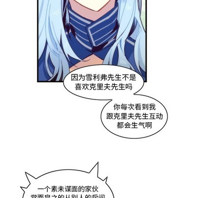 第54话54