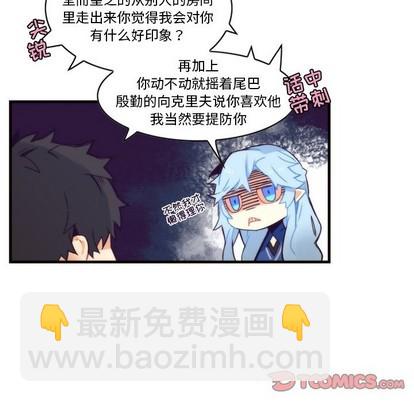 第54话55