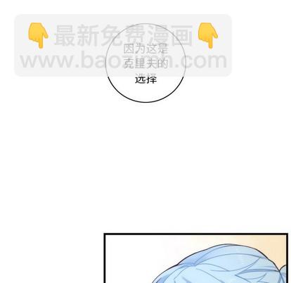 第54话56