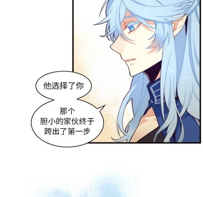 第54话57