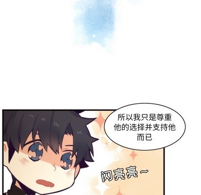 第54话59
