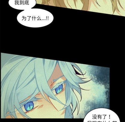 第54话7