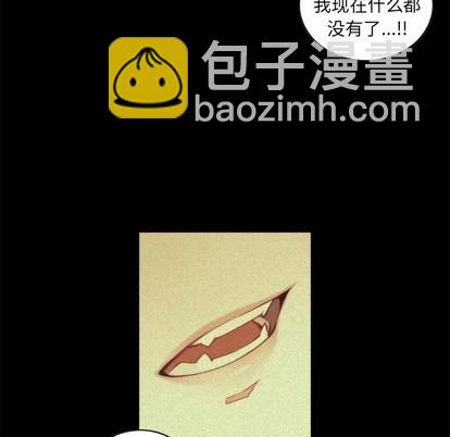 第54话8
