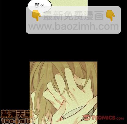 第54话9