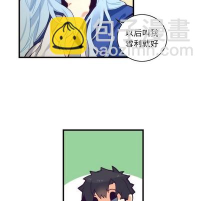 第55话11