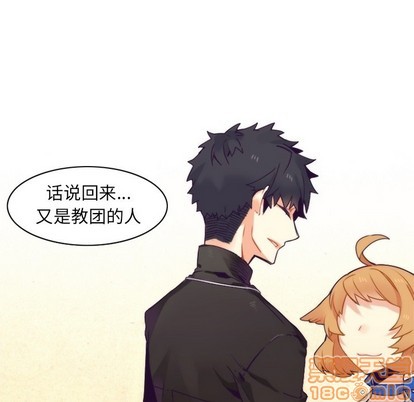 第55话19