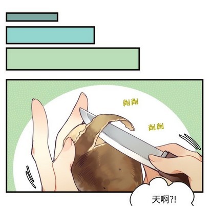 第55话23