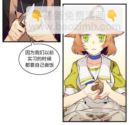 第55话25